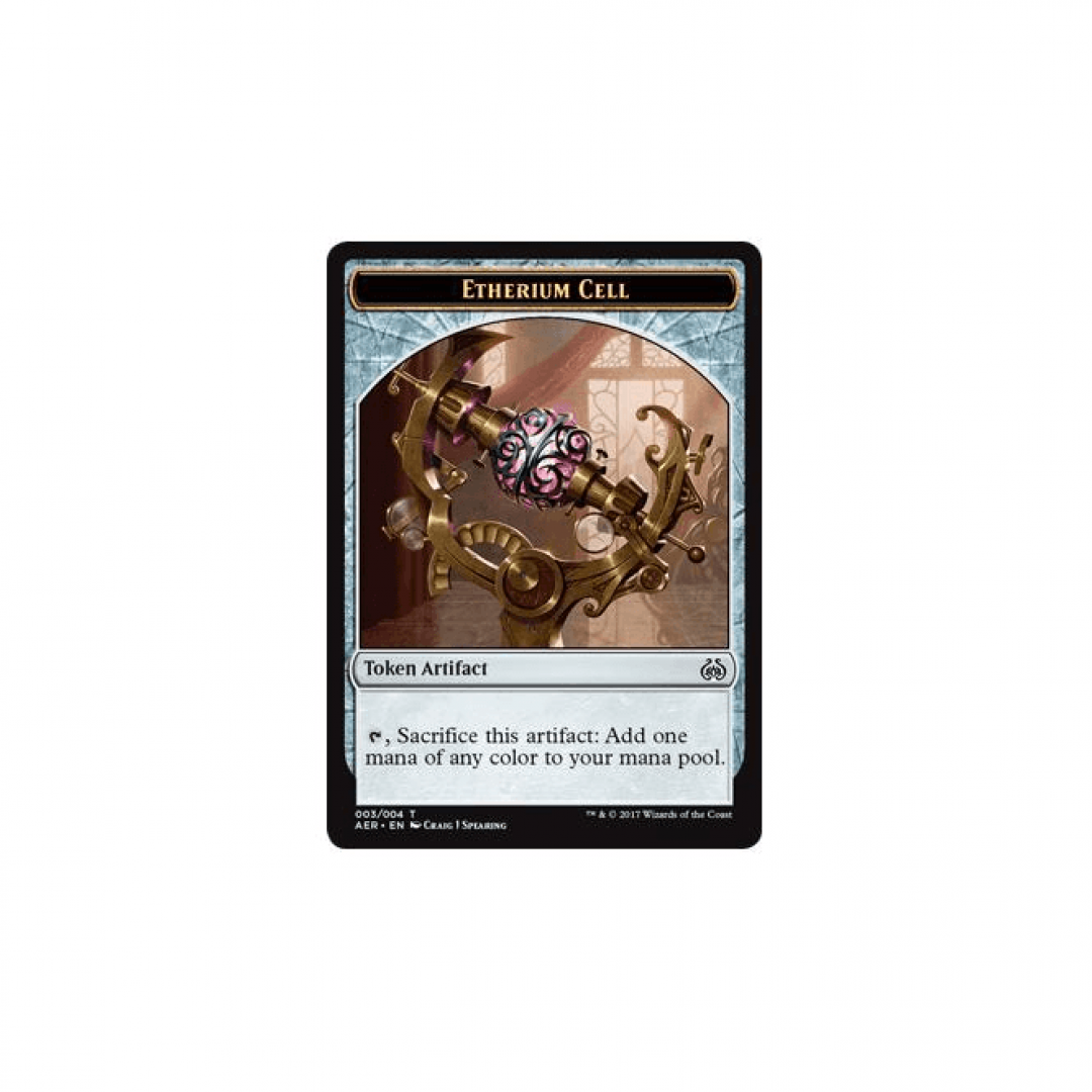 Magic the Gathering : Token Artifact - Etherium Cell 003/004 Aether Revolt Single Card
